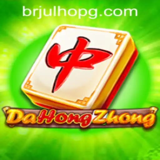 DaHongZhong: A Deep Dive Into The Traditional Mahjong Game